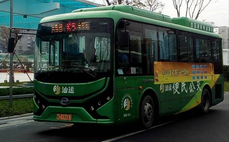 pov173重置汕头汕运公交k5路汕头火车站珠浦印象桃里去程