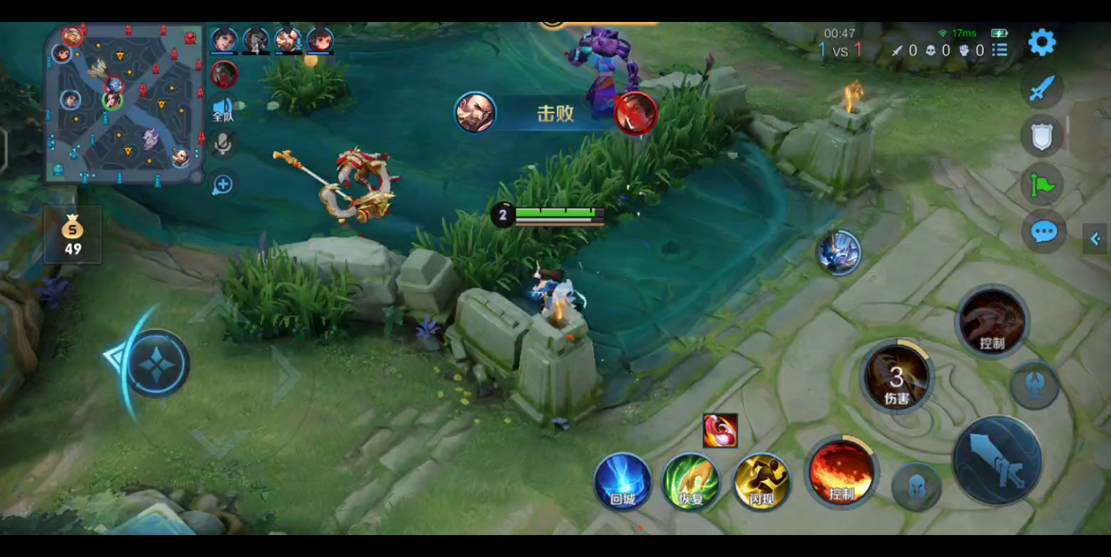 【王者荣耀】火舞排位对局,瞬秒小乔