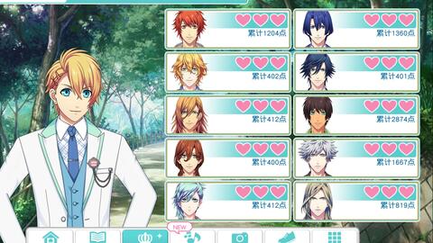 歌之王子殿下 来栖翔单曲合集 哔哩哔哩 Bilibili