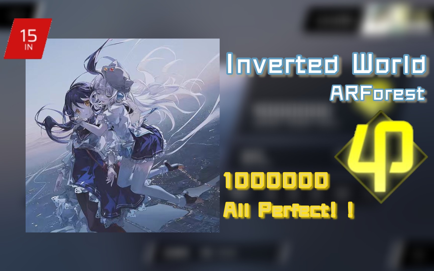 【phigros×rotaeno/反转世界】inverted world in lv.15.