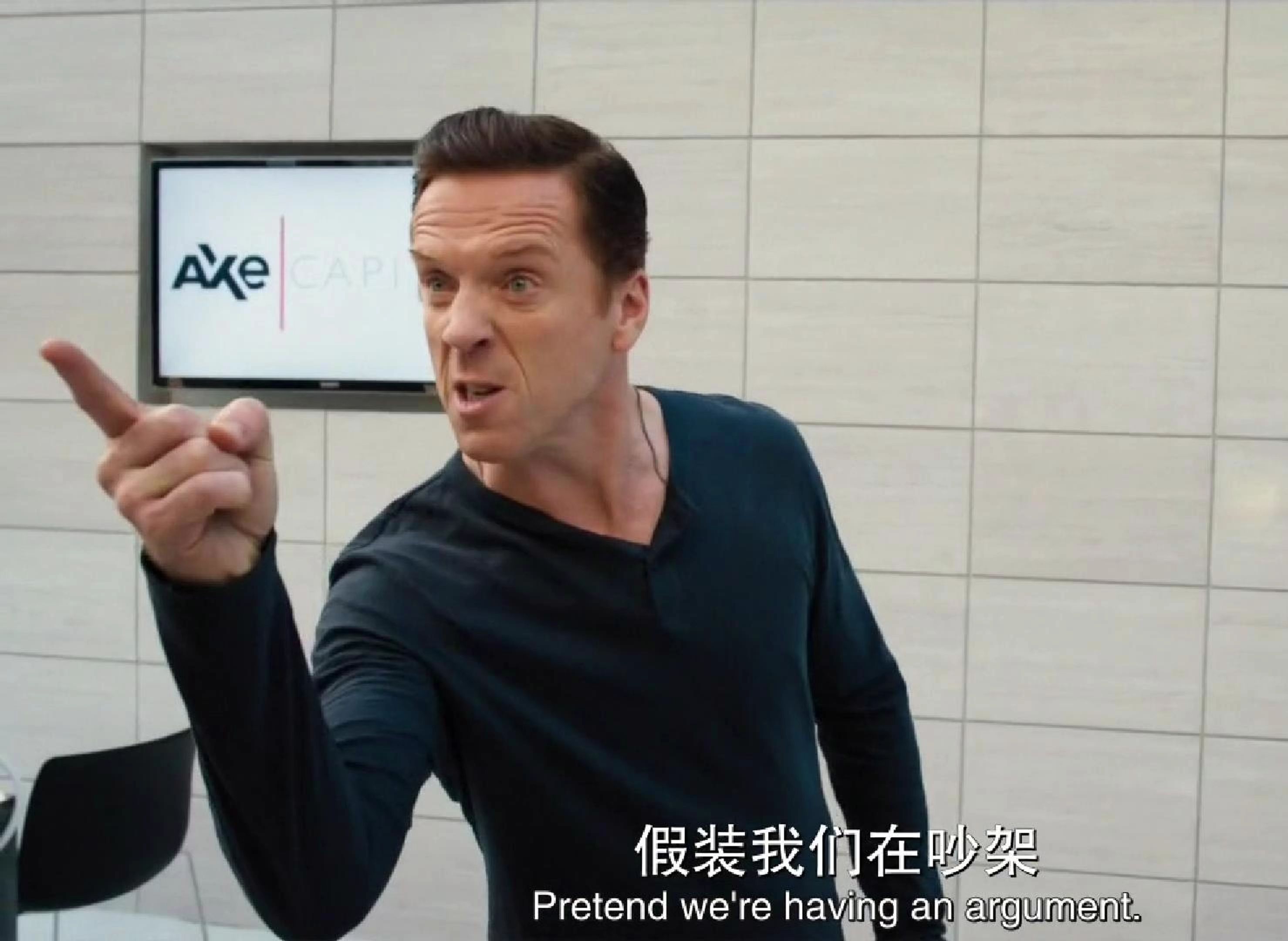 《Billions》Axe的心理战术!假装我们在吵架 S110剧集节选哔哩哔哩bilibili