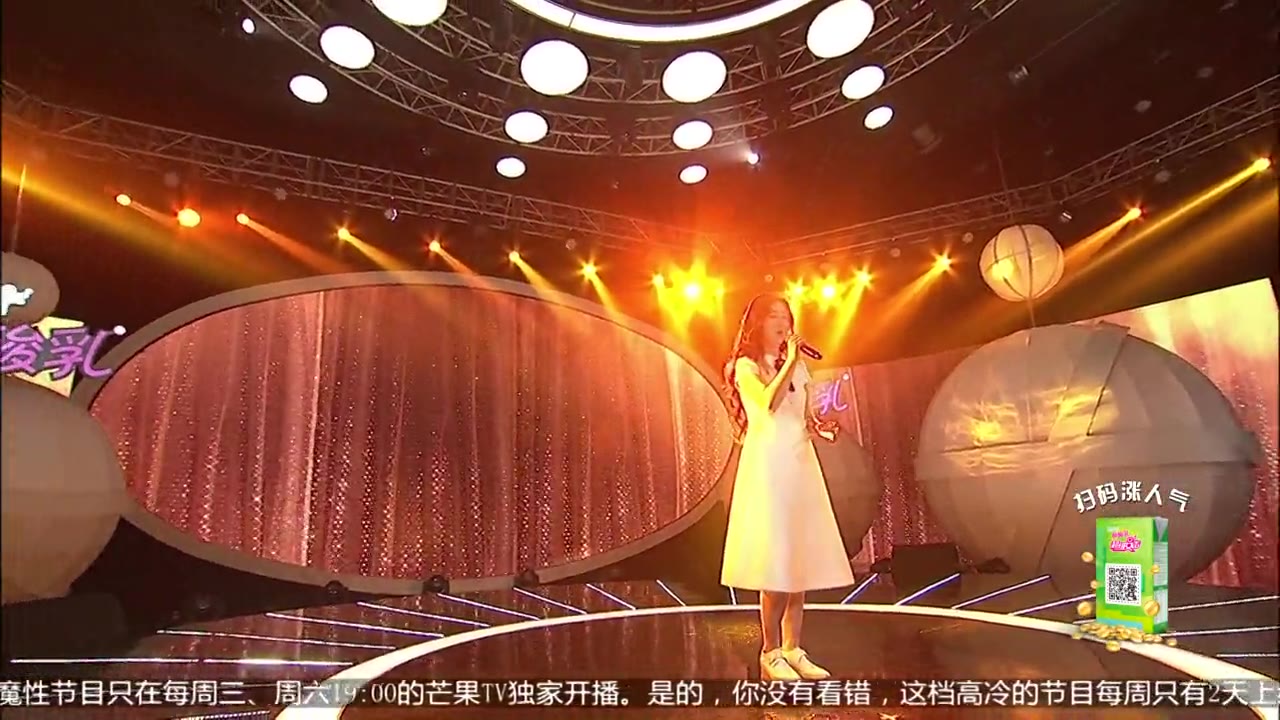 方圆美声震撼开唱 《我亲爱的爸爸》