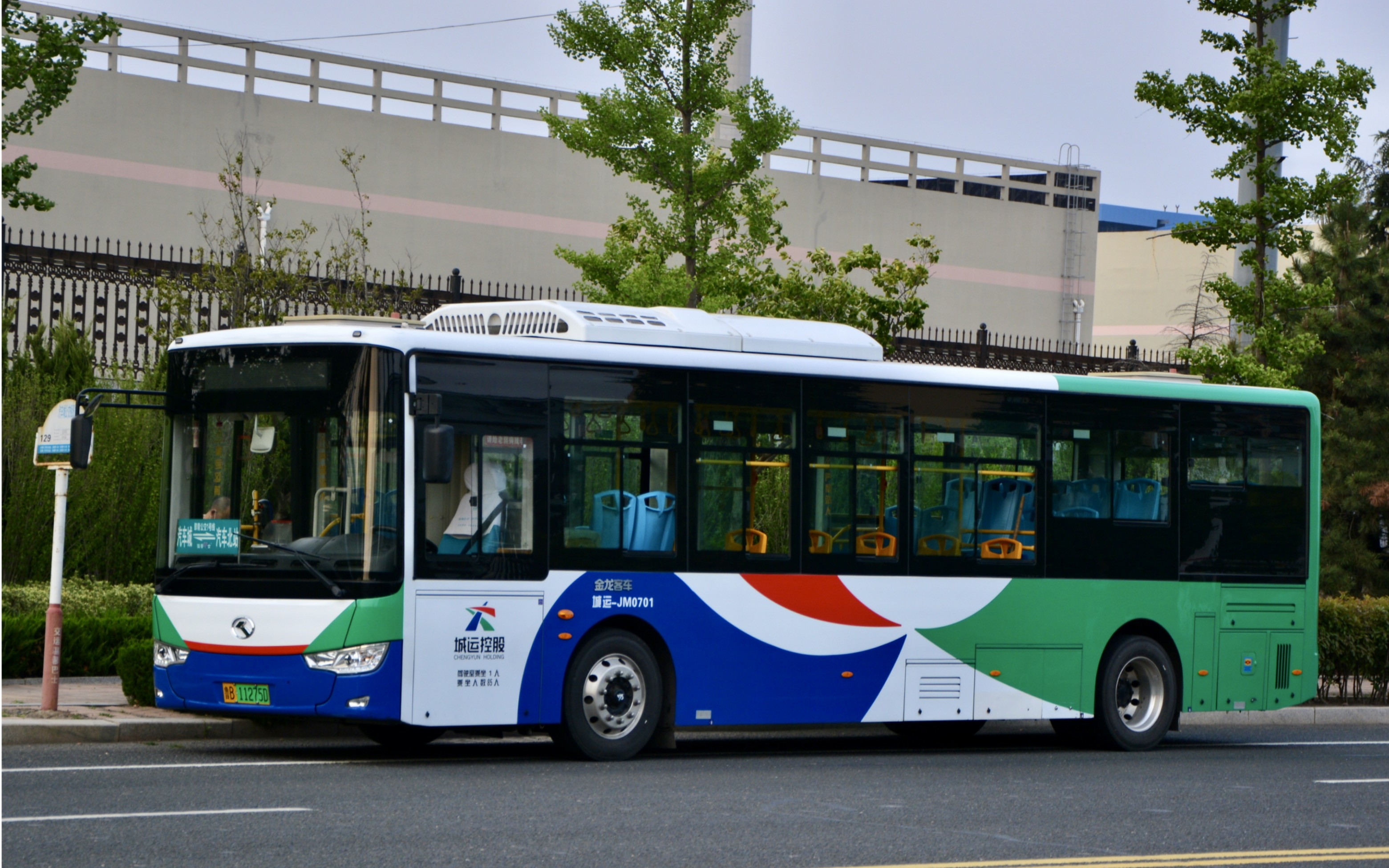 【pov449 @ 青岛】【向城区奔去】青岛即墨交运温馨巴士即青公交1号线