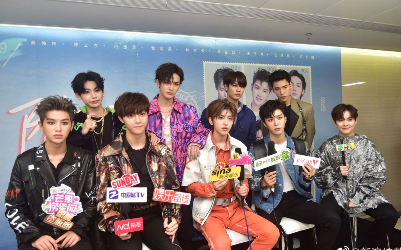 [图]NINEPERCENT“限定的记忆”演唱会群访环节，9人现场清唱《EIEI》意难平，爱豆世纪倒闭了！演唱会没有eiei和李医生