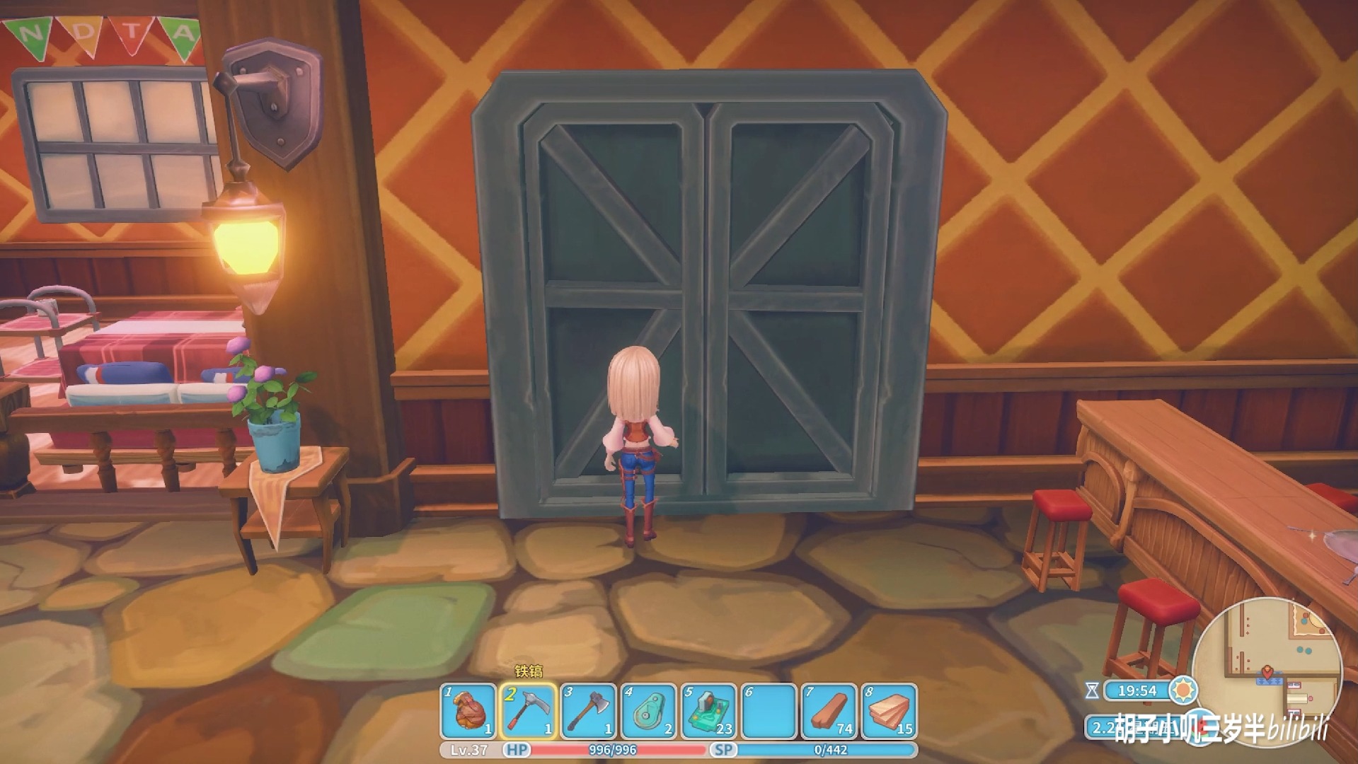 《波西亚时光》054.陪艾米丽放松一下心情