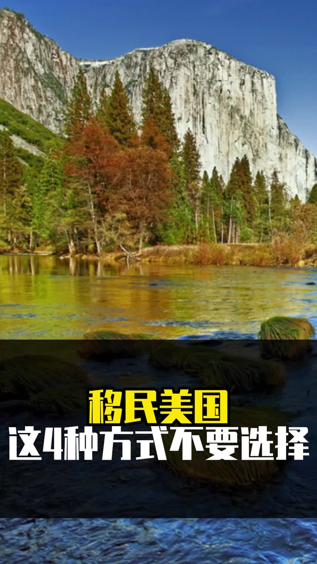 移民国外到要隔离多久_移民国外到要隔离吗_为什么要移民到国外