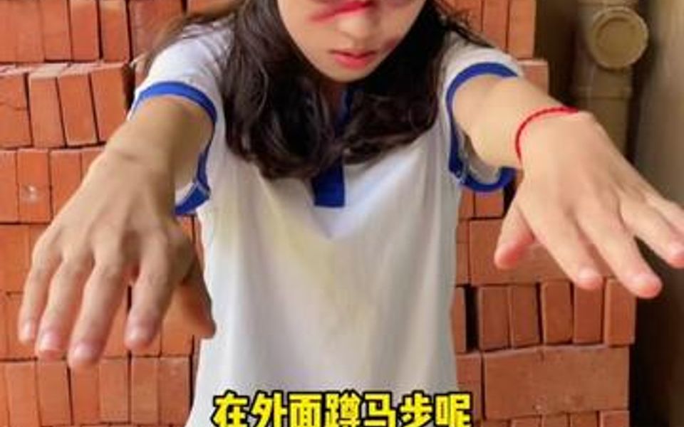 小学生版四大名著哔哩哔哩bilibili