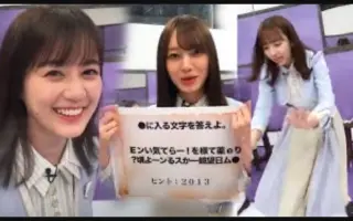 原纱有理 哔哩哔哩 Bilibili