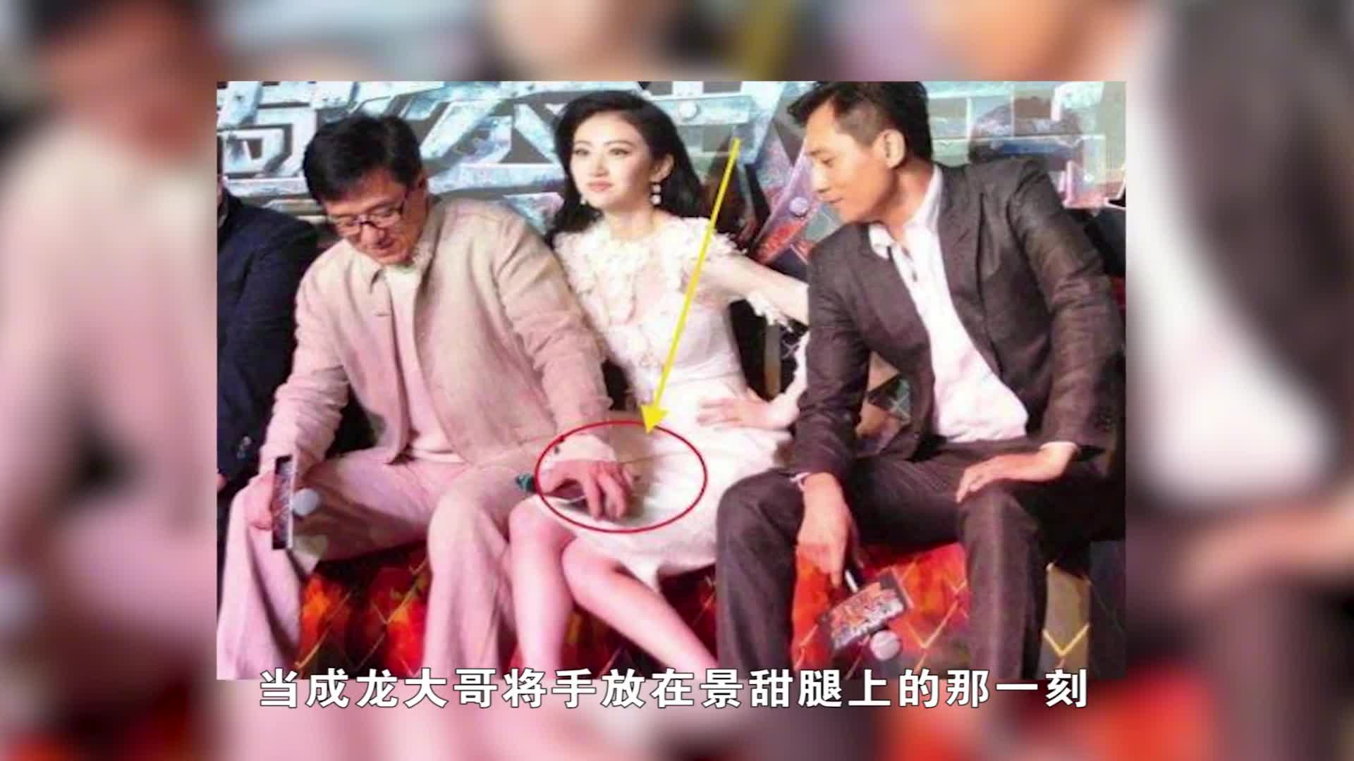 “背景成谜”景甜:出道就坐拥顶级资源,500万礼服说买就买!哔哩哔哩bilibili