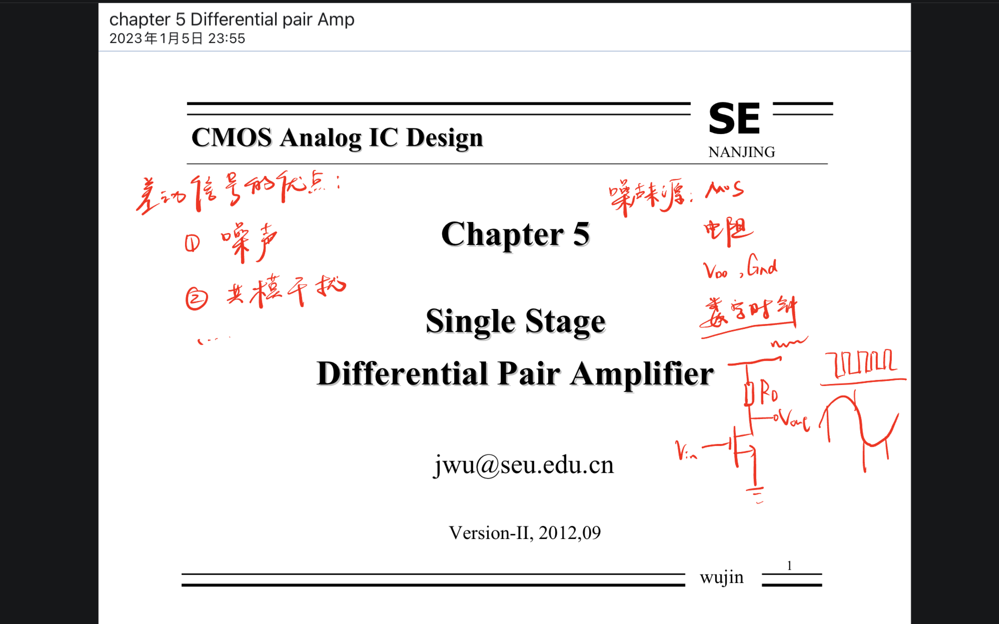 模拟CMOS集成电路设计5差动放大器哔哩哔哩bilibili