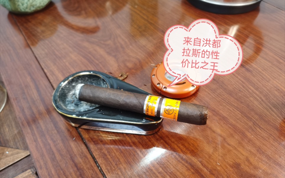 rockypatel2006圣安德列斯罗布图来自侠盗猎车的雪茄