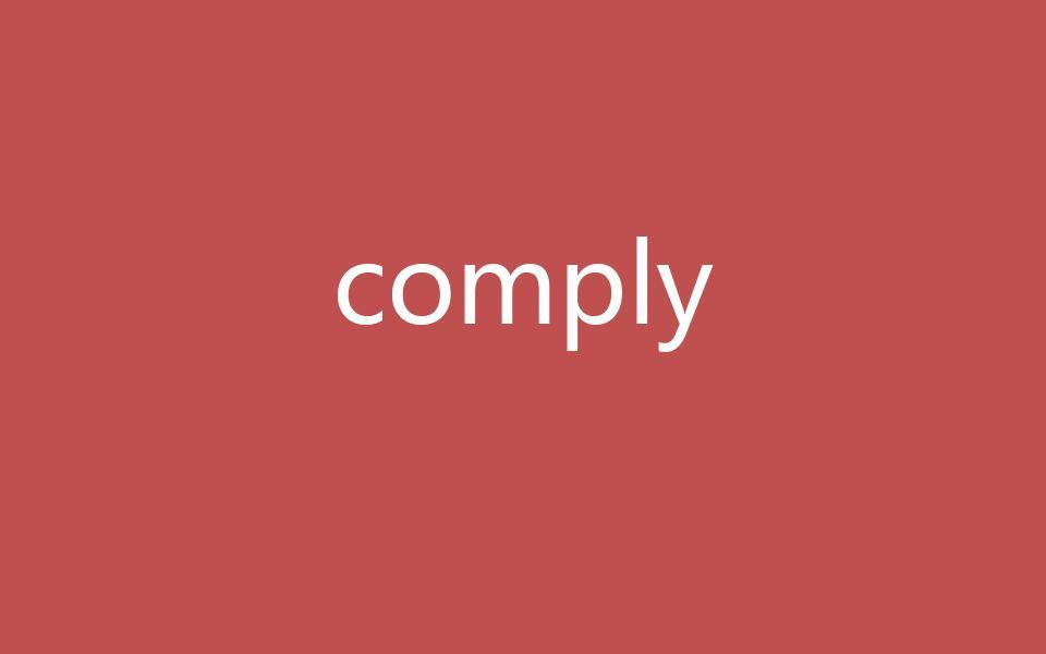 看电影记单词 | comply→compute(雅思词汇)| 20241005哔哩哔哩bilibili