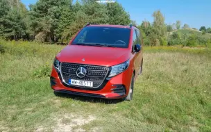 Download Video: Mercedes V 300d 4Matic 2.0 237 TEST V Klasa wreszcie przestała skrzypieć? [4k]