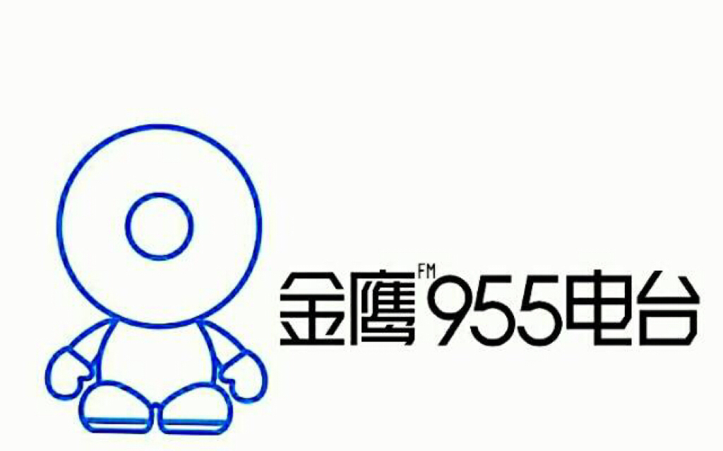 湖南金鹰955广播早上6:30报时、呼号、《全省新闻联播》OP、新闻提要及小栏目《湖南头条》OP(2020.3.9?)哔哩哔哩bilibili