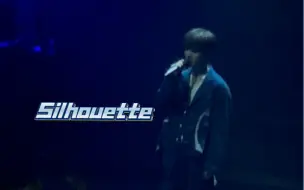 Download Video: 【艺声/金钟云】Silhouette 240113 收音太棒了