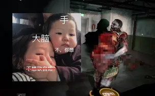 Download Video: 《消逝的光芒》盘点那些令人绝望的瞬间