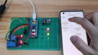 Télécharger la video: onenet云端下发命令控制stm32单片机