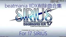 Beatmania Iidx削除曲合集 For 21 Spada 哔哩哔哩 つロ干杯 Bilibili