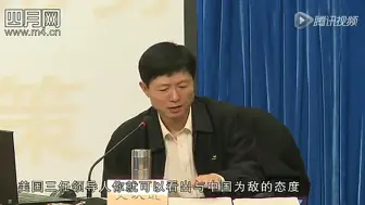 Download Video: 聪明绝顶小布什，光明磊落奥巴马