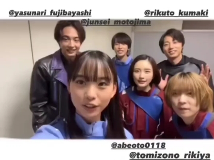 歌查德主角团(松本丽世,本岛纯政,藤林泰也,熊本