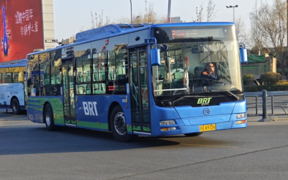 连云港公交车b1k在海一方公园→连云港火车站