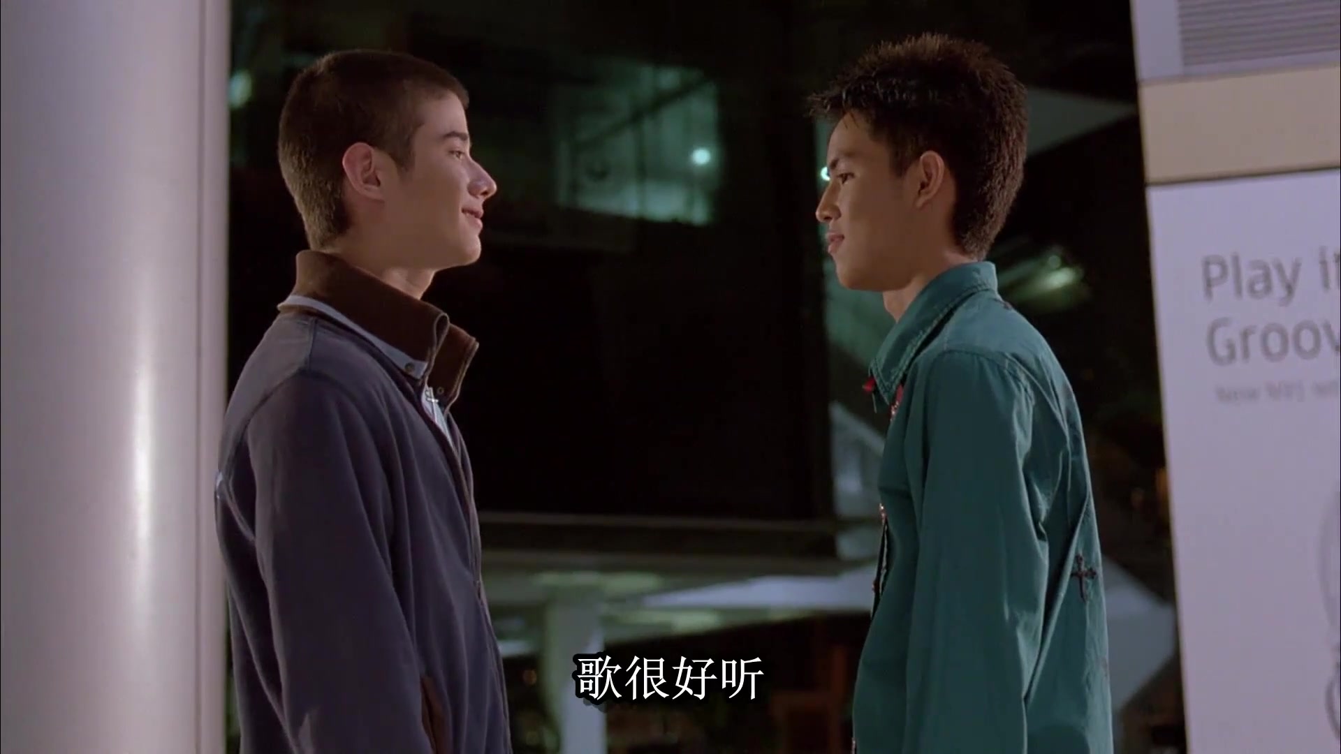 《爱在暹罗》中的木偶五部曲之四——离别_哔哩哔哩_bilibili