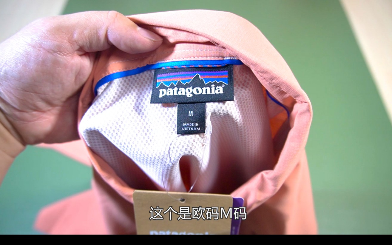 我买过的巴塔哥尼亚patagonia户外哔哩哔哩bilibili