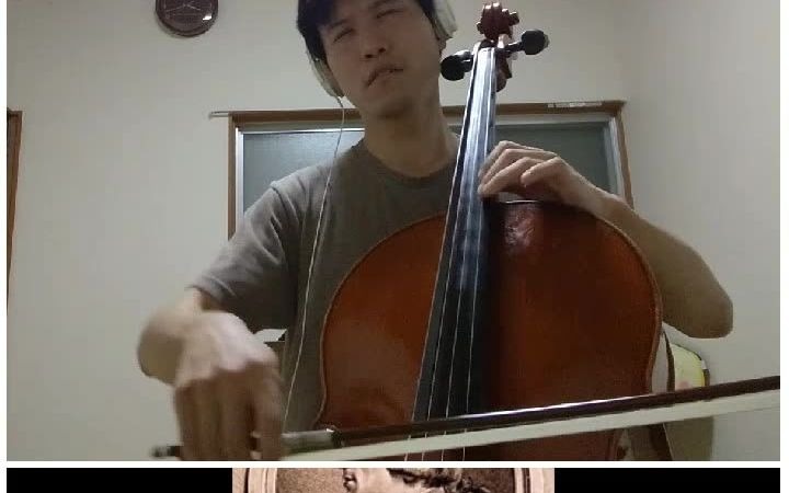 大提琴 布列瓦尔第五奏鸣曲 Br㩶al, JeanBaptiste:Cello Sonata No.5哔哩哔哩bilibili