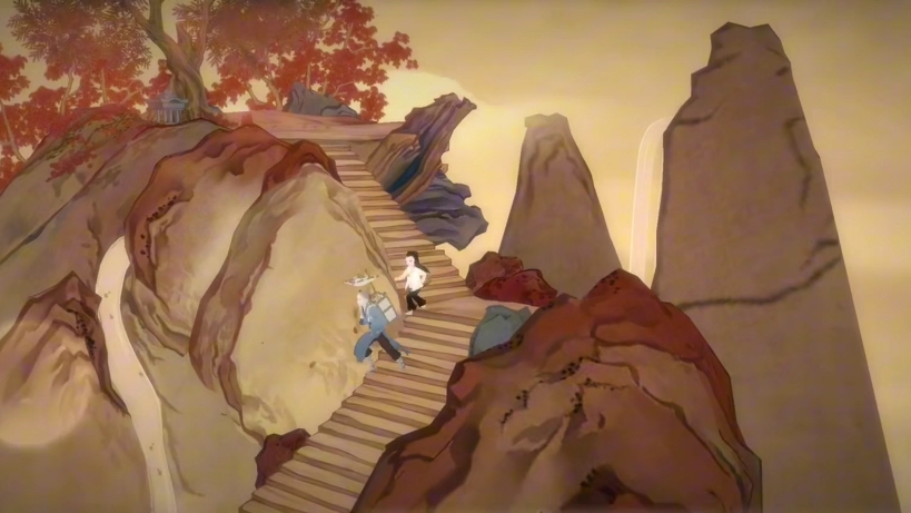 绘真:妙笔千山第一章:妙山