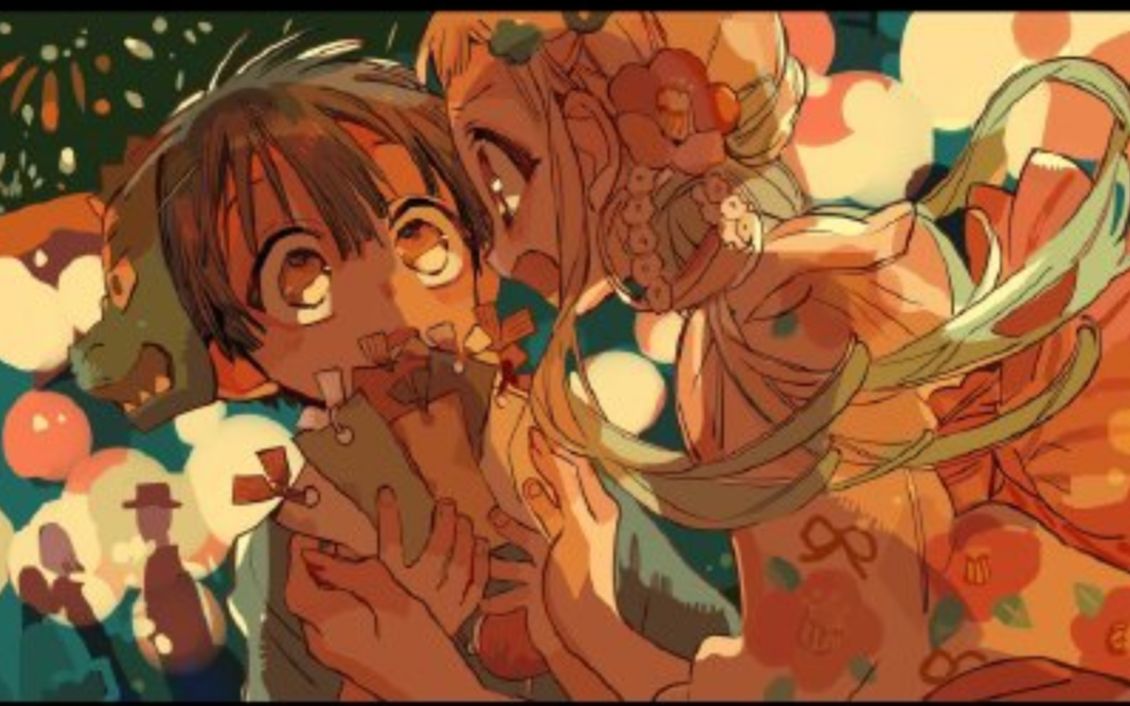 【花宁】【七夕节第二稿】