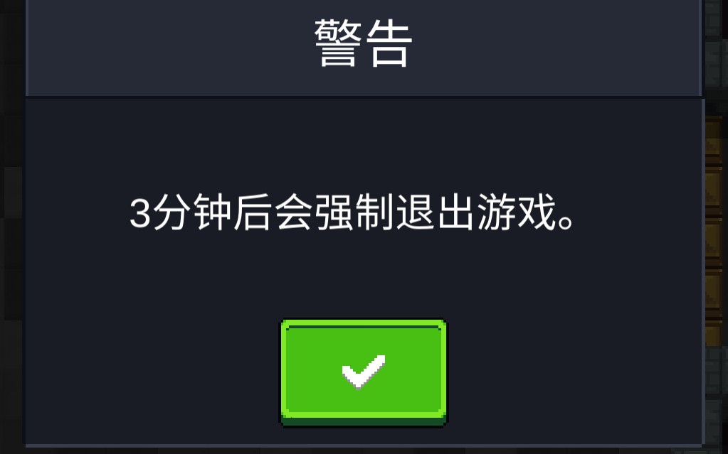 怕你啊?哔哩哔哩bilibili