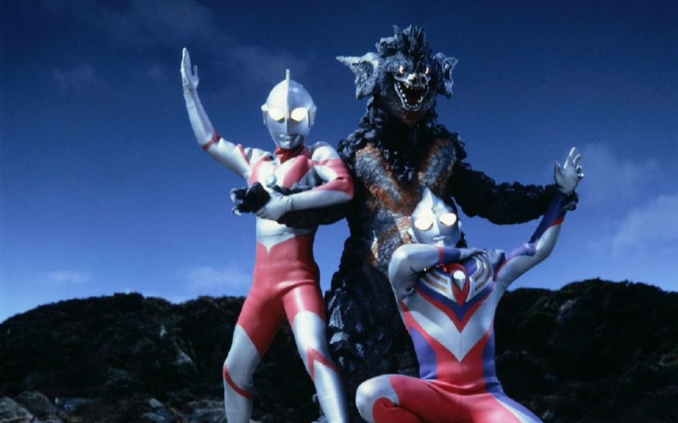 迪迦奥特曼vs宇宙恐龙亚那加基._哔哩哔哩_bilibili