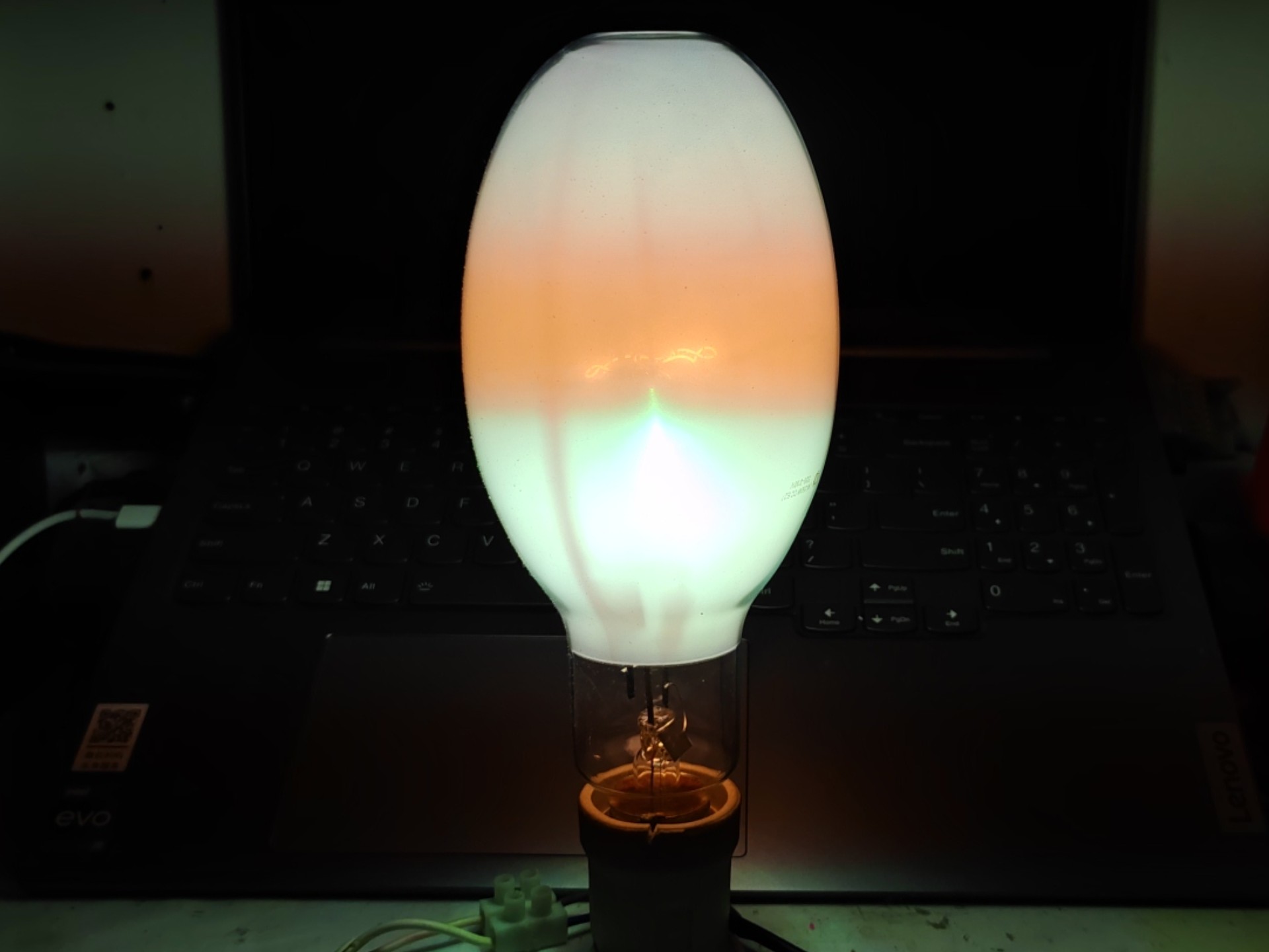 ge通用电气250w自镇流荧光高压汞灯