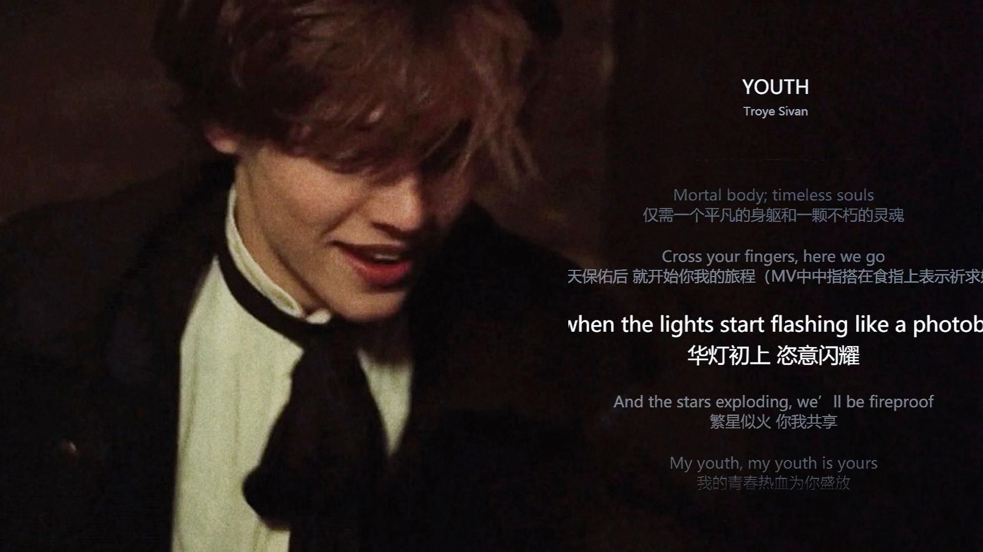 ????????·欧美少年音｜“华灯初上 恣意闪耀”｜萌德｜戳爷｜混响｜滚动歌词｜自习