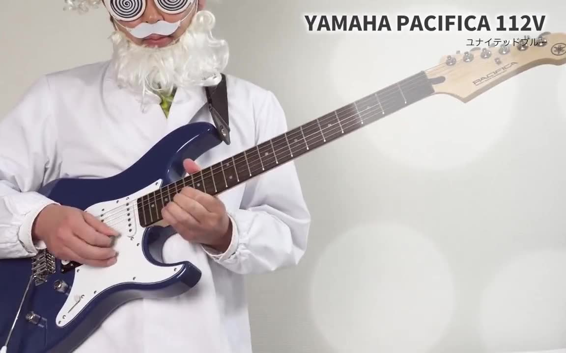 [图]来弹电吉他吧！就用这个——YAMAHA雅马哈Pacifica112升级入门电吉他pac112