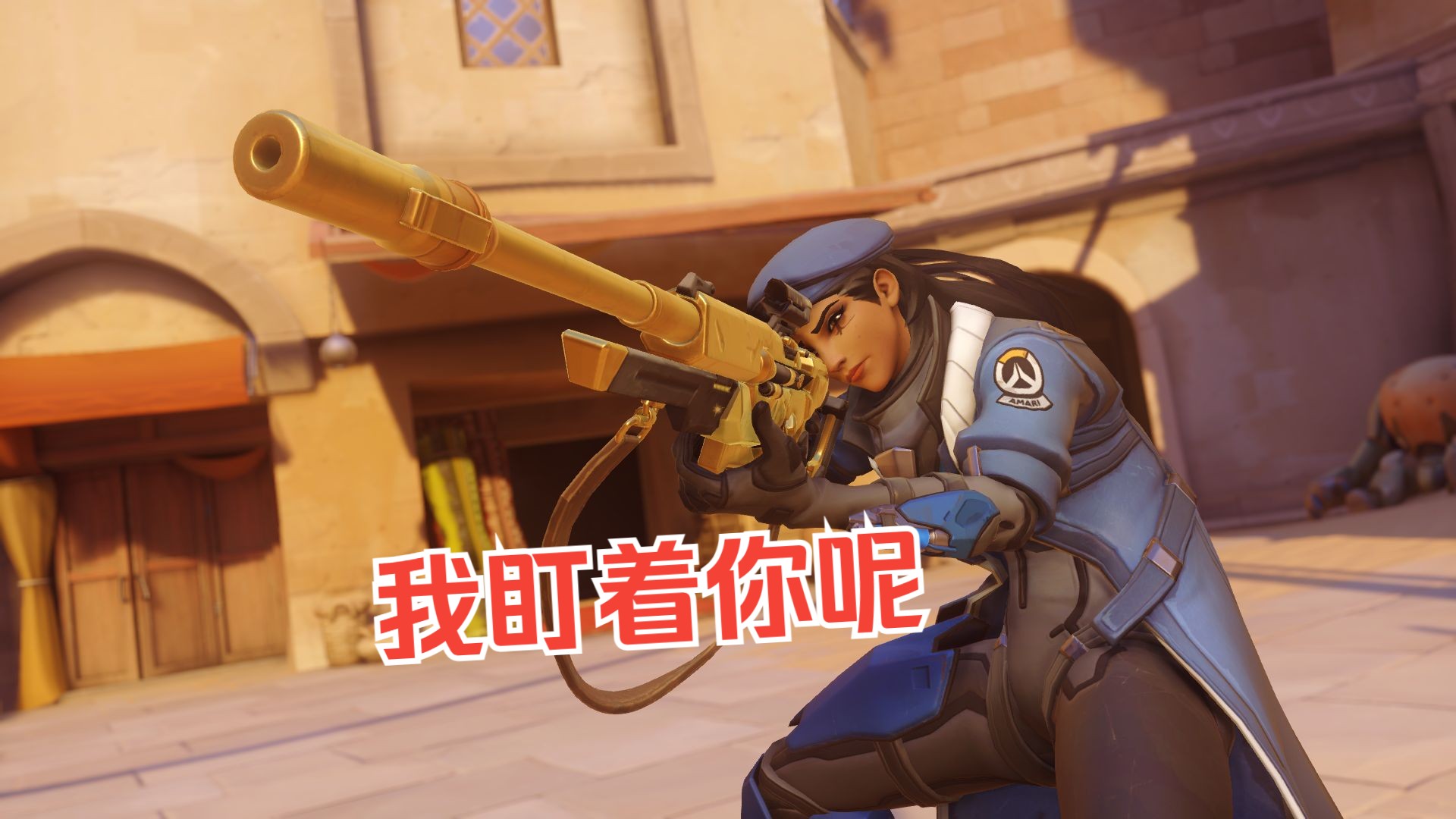 【安娜日记】小百合搞偷袭,我只能被动反击