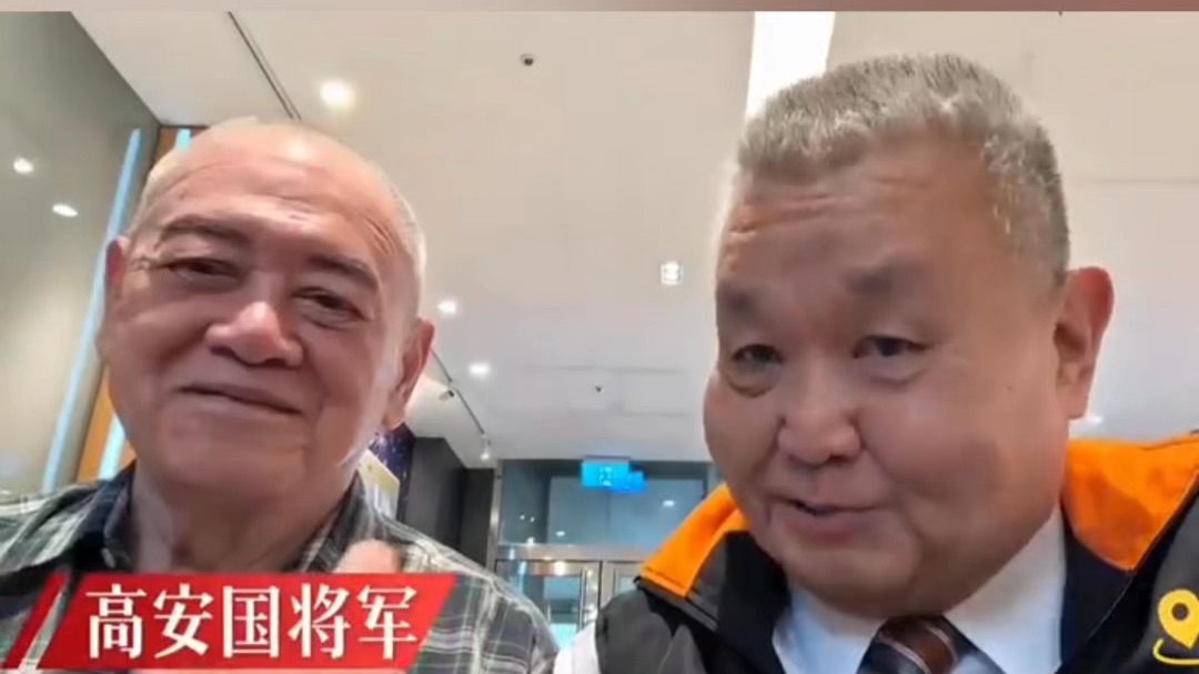 台退役中将戴脚镣高喊：我们中国必将统一，也必然统一！