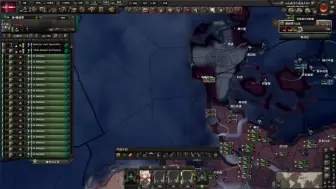 Download Video: [HOI4]挪威王线躺平打法