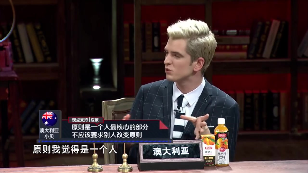 非正式会谈该不该配合男朋友拍艺术照oo这个男的就是个变态