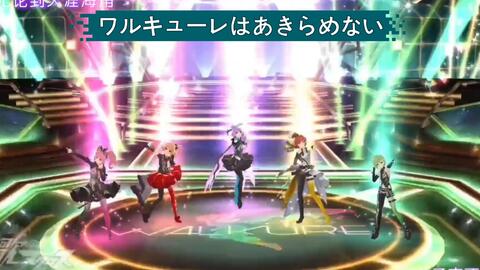 歌マクロス 未来はオンナのためにある完整字幕版 哔哩哔哩 Bilibili