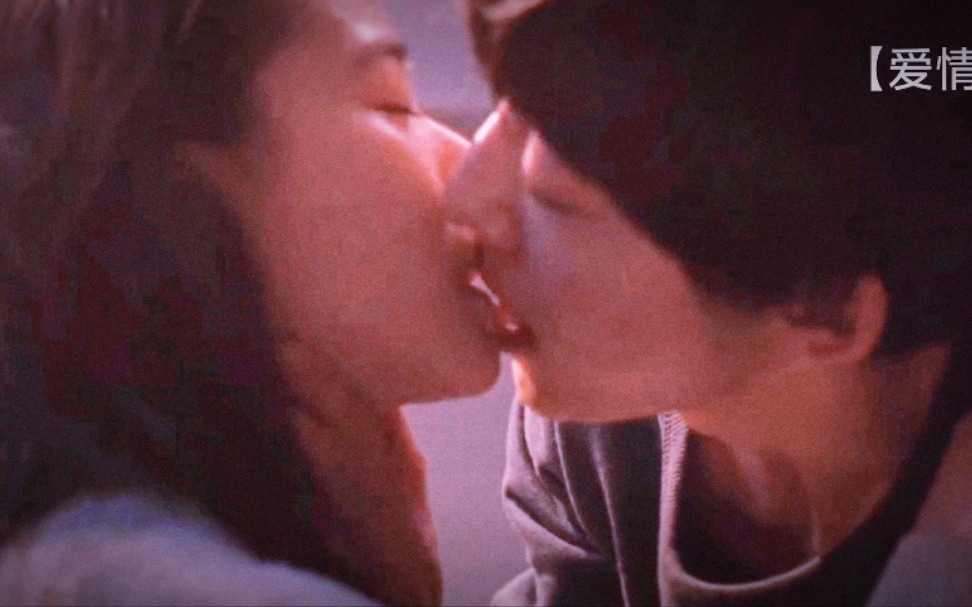 【日剧kiss戏腿精CUT 1】请谨慎观看!苍井优【爱情人偶】【情书】哔哩哔哩bilibili