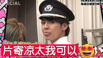 人间观察滨口优 南明奈cut 哔哩哔哩 Bilibili