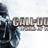 【4K画质/回顾经典】《使命召唤5：战争世界》（Call of Duty:World at War）中文剧情流程【收藏版