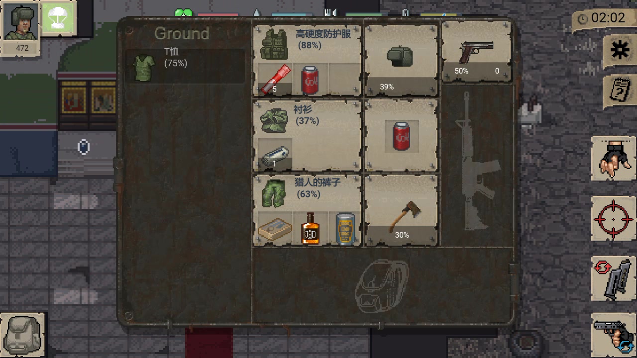 迷你dayz总有僵尸想害朕反恐大侠饶命