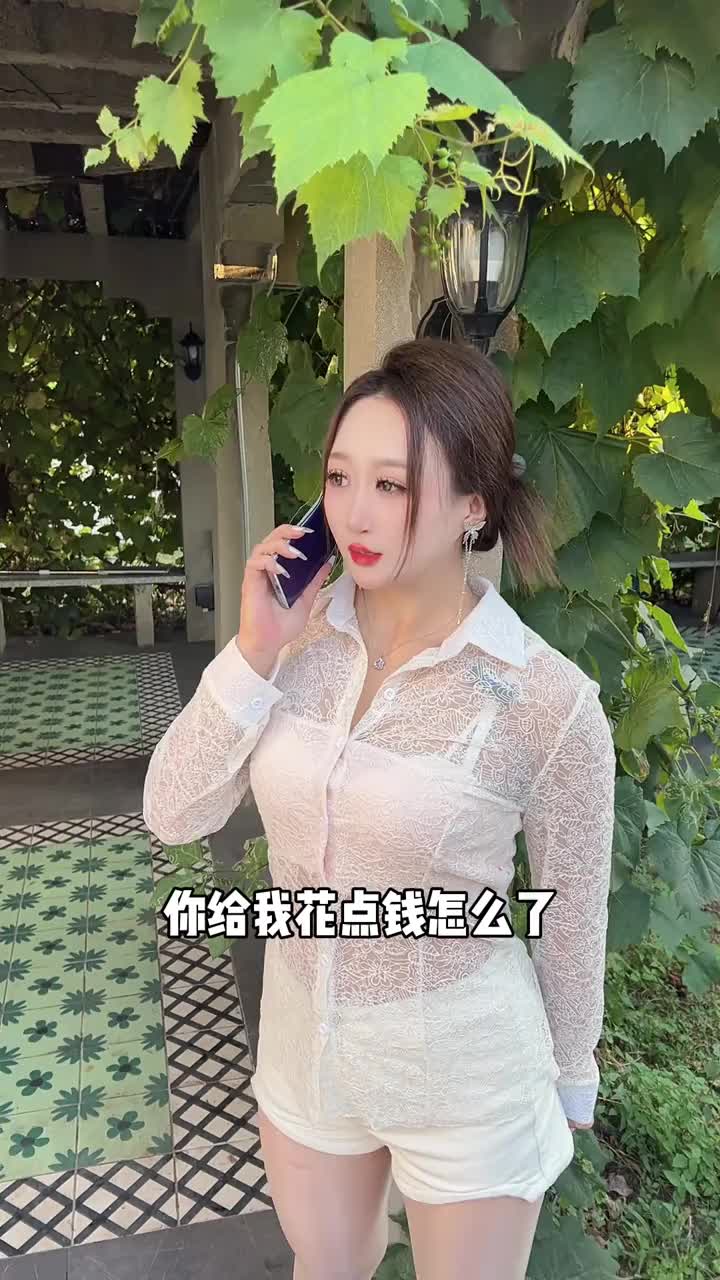 【小博的恋爱史】视频已打包,欢迎围观!