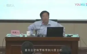 Download Video: 老鲍还是有点水平