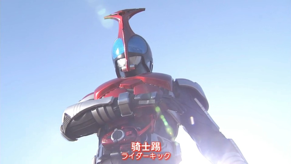 假面骑士甲斗03上
