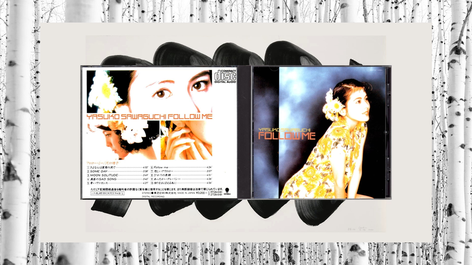 黑胶转录]磯部恭子/Kyoko Isobe - Crush On Love (1988 LP:7A0911)_哔哩哔哩_bilibili