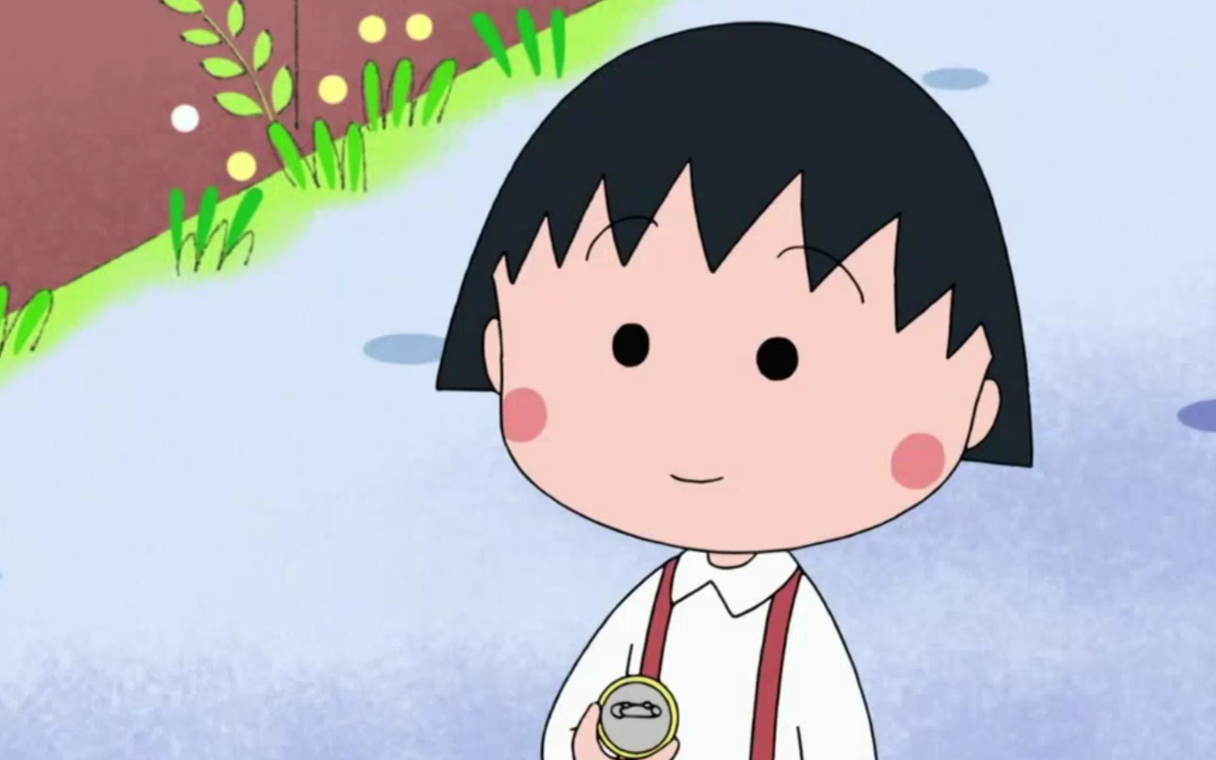 樱桃小丸子的励志小视频!