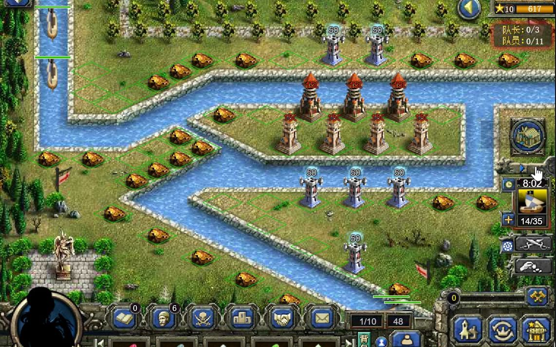 【家园守卫战】原始三塔过1~20关